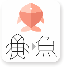 魚icon.png